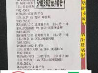 费城76人最新消息-开云免费直播