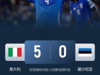 里昂迎意大利杯关键赛；今晚伤情更新；话题不断；年轻球员得到机会的简单介绍-开云投注快捷