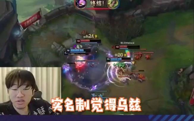 Ning连续十场比赛得分超过重返赛场，日本队不断突破！的简单介绍-开云投注快捷