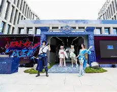 关于击剑超级杯掀起高潮,关东巨龙队翻盘胶东迅豹队,战至最后一刻——黑马成最大惊喜的信息-开云