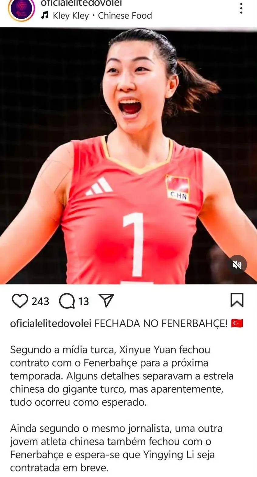 关于集结日体能课后，菲尼克斯太阳战术微调备战NBA总决赛，媒体盛赞，球队文化被再次提及的信息-开云投注快捷