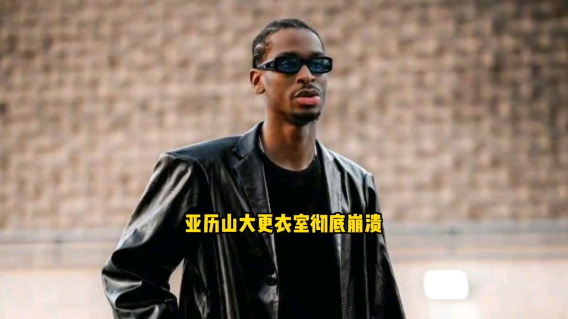  底特律活塞vs洛杉矶湖人 -开云