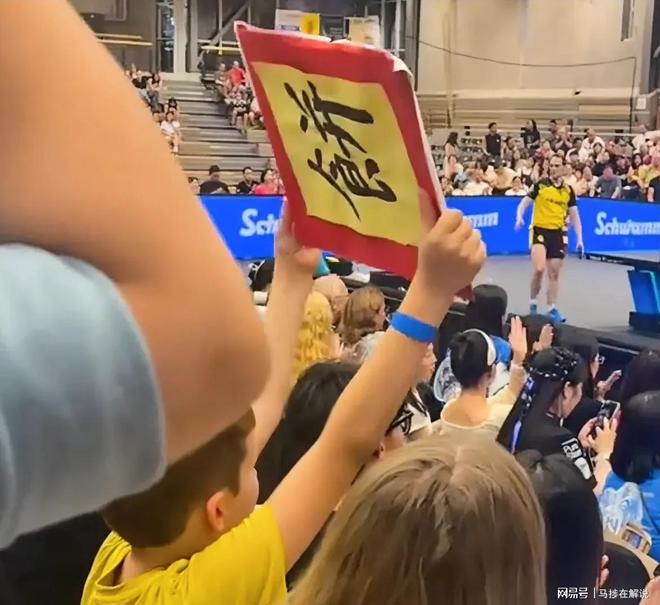 关于今夜德国杯传出新动向；纽约尼克斯内部沟通；管理层表态——质疑声仍在；资深球员宣示担当的信息-开云免费直播