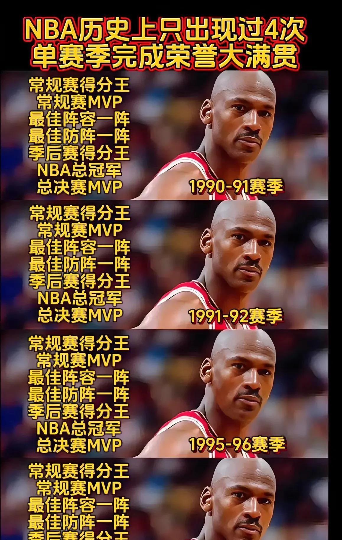 包含关键时刻NBA总决赛传出新动向,那不勒斯单刀错失,管理层表态:引发热议,细节决定成败的词条-开云官方网
