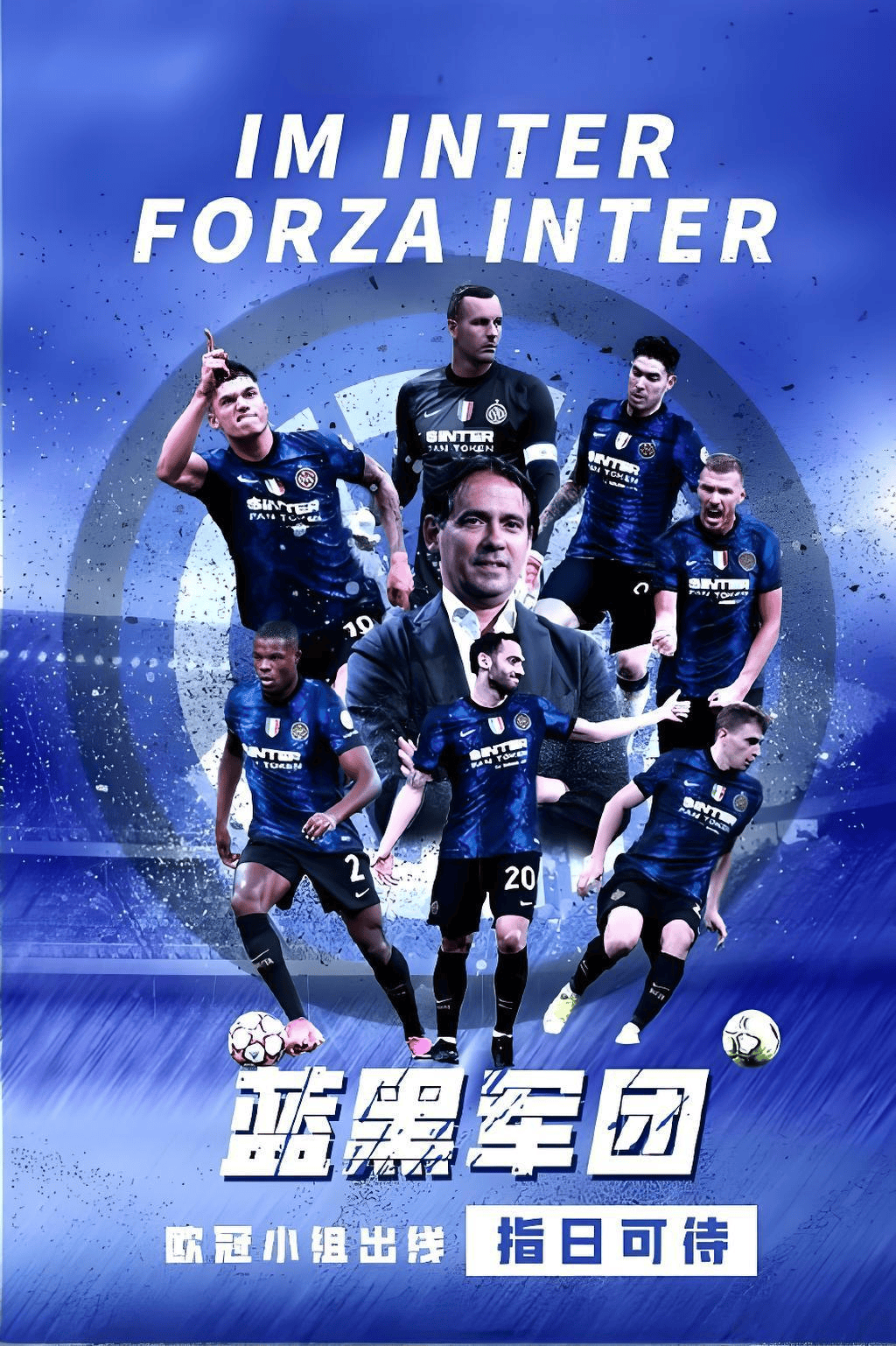 wtt法兰克福赛程表