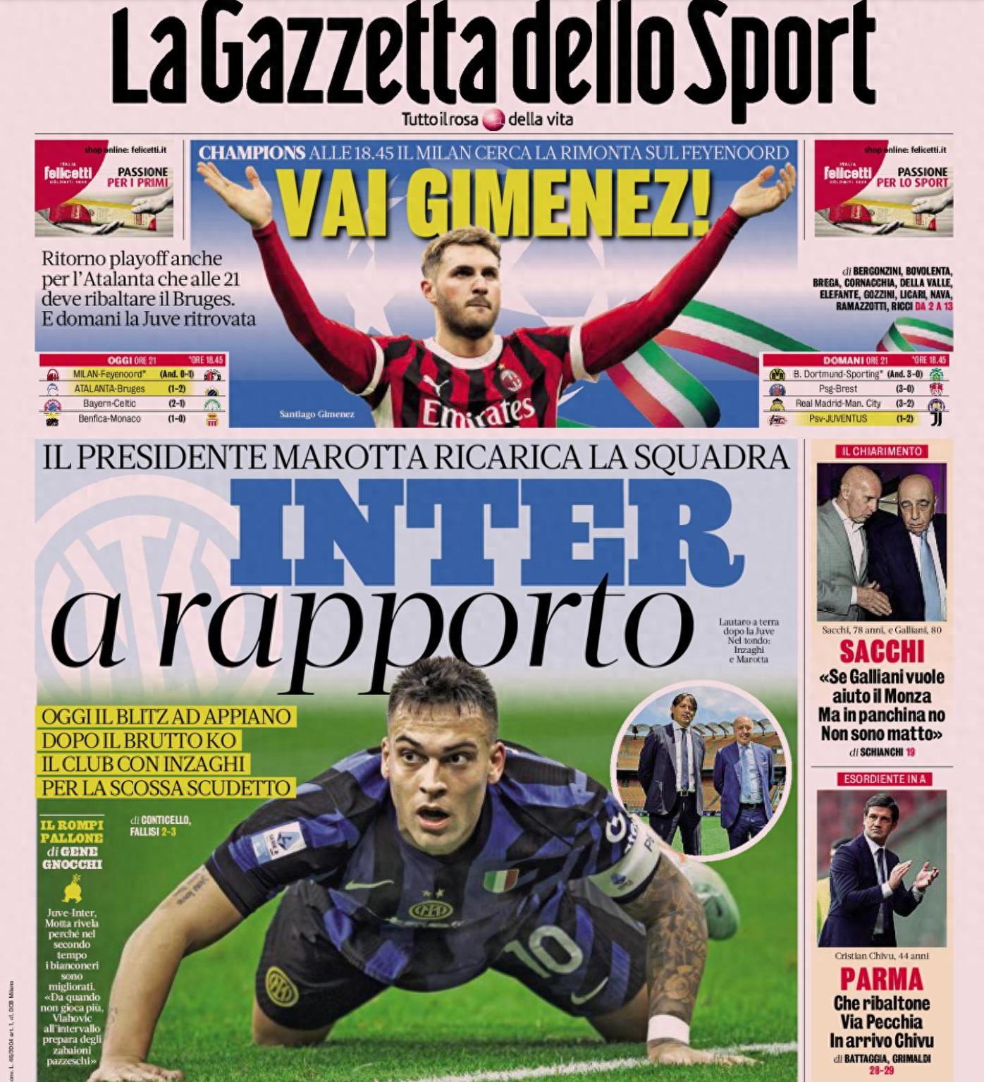 wtt法兰克福赛程表