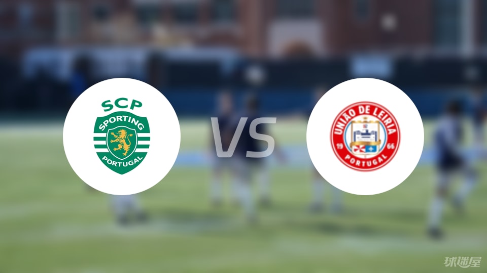 里斯本竞技改名葡萄牙体育