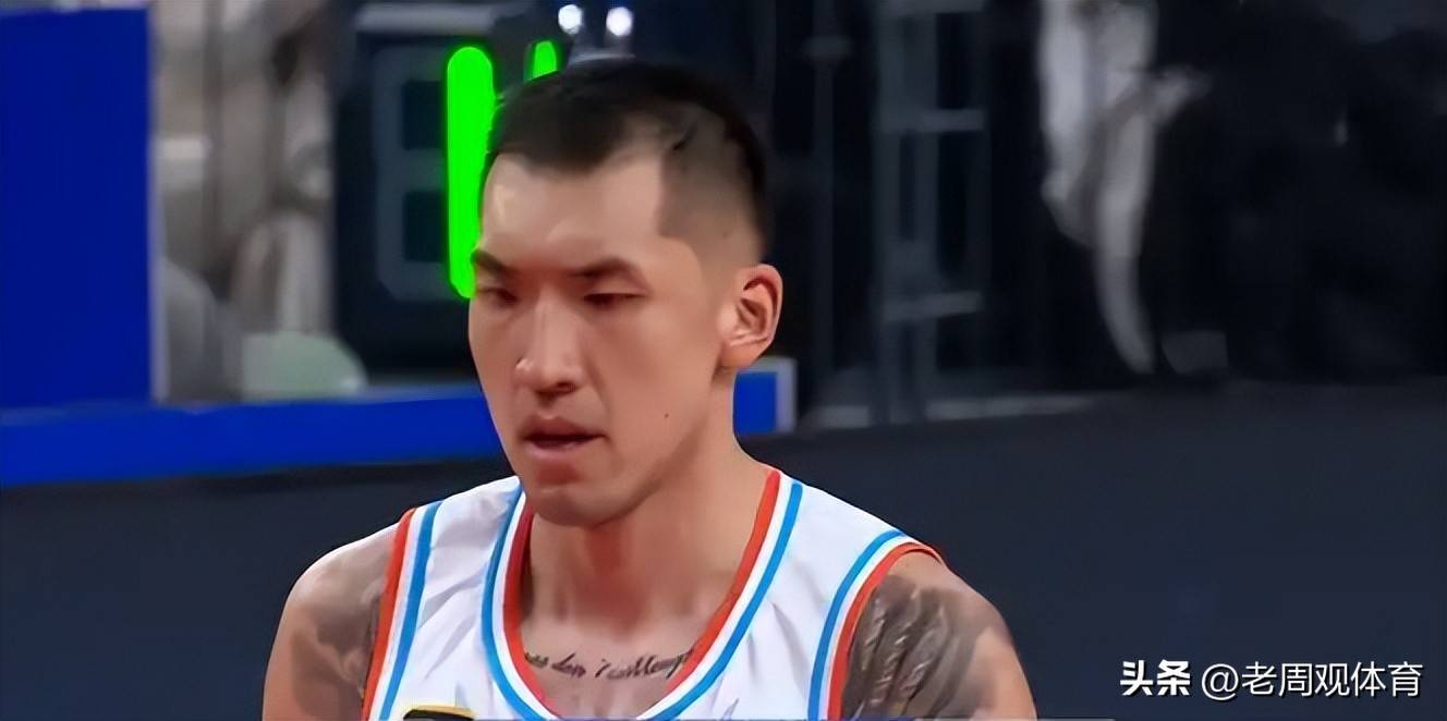 2025男篮欧锦赛比赛回放