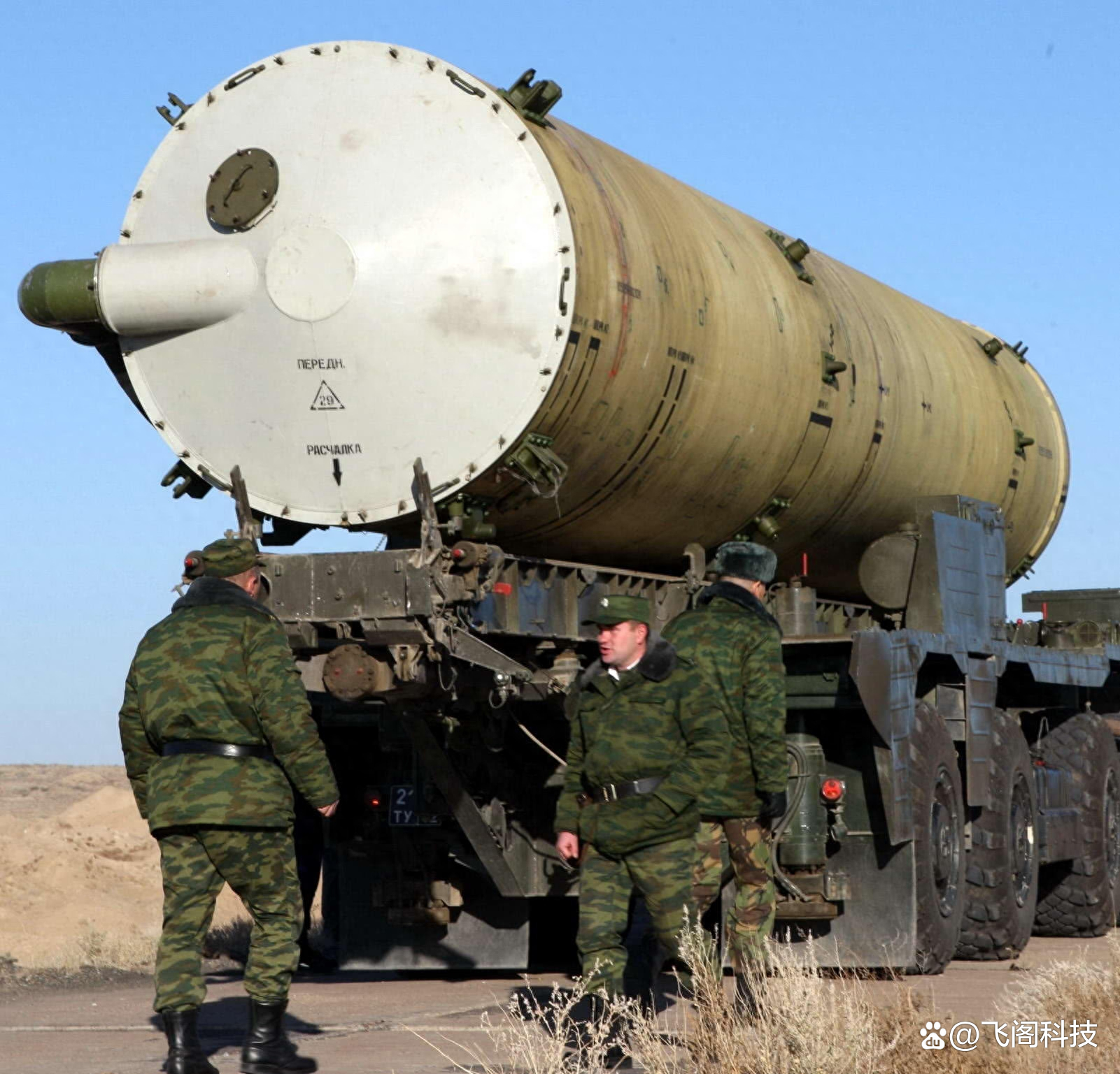 包含集结日法甲焦点战，达拉斯独行侠造点机会，话题不断，数据趋势出现新变化的词条